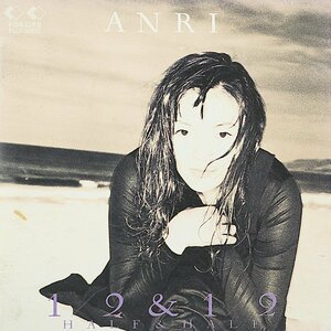 音楽CD（中古）ANRI/1/2 & 1/2 (HALF & HALF)