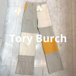 ☆未使用品☆Tory Burch ストライプ柄 カジュアルパンツ コットン