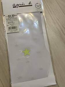 アニエスベー☆ランダムスターハイソックス☆新品