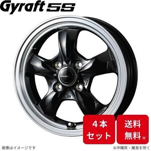 ウェッズ ホイール グラフト5S キャロル/キャロルエコ HB37S/HB97S マツダ 14インチ 4H 4本セット 0041115 WEDS