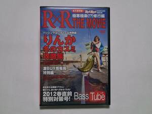 ■ Rod & Reel　ロッド＆リール　RXR THE MOVIE　　BASS TUBE Vol.5　極寒極楽修行編