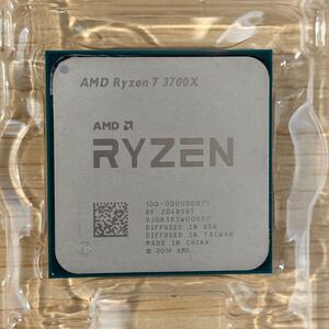 【1円スタート】【動作確認済】中古 AMD Ryzen 7 3700X バルク CPUクーラー付属 3.6GHz 8コア/16スレッド 65W Socket AM4