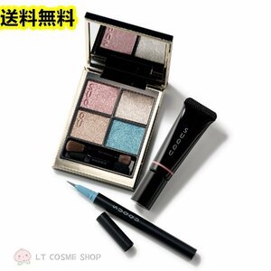 限定品　SUQQU(スック) メイクアップ キット 六花 ＜HOLIDAY COLLECTION 2023＞