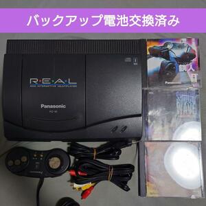 パナソニック 3DO 本体＋ソフト3本