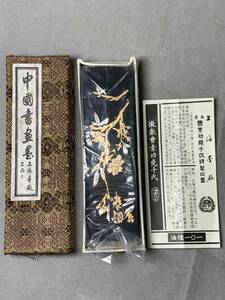 5＃C/3262　中国古墨 鉄斎翁書画寶墨 上海墨廠出品 国華第一 油煙101　中国 唐墨 中国書画墨 書道 古墨　60サイズ