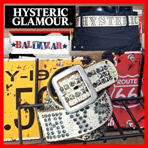 定価10万　HYSTERIC GLAMOUR ×BALTAZAR　ヒステリックグラマー　バルタザール　ロゴ　スワロフスキー　スタッズ　レザーベルト　ホワイト