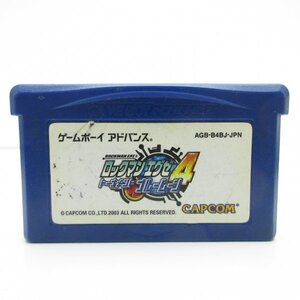 ★何点でも送料１８５円★ ロックマンエグゼ4 トーナメント ブルームーン GBA ゲームボーイアドバンス HS3Cレ即発送 ソフト 動作確認済み