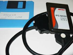 BUFFALO製 PCMIA SCSI-2 PCカード IFC-SCD2