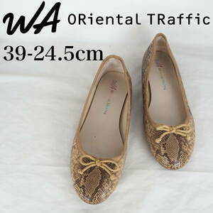 MK5125*WA ORiental TRaffic*ダブルエー オリエンタルトラフィック*レディースバレエシューズ*39-24.5cm*パイソン柄