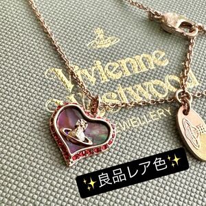 限定色/正規良品VivienneWestwood ペトラオーブネックレス