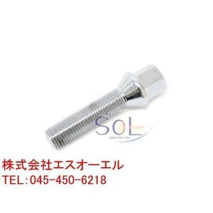 送料185円 ベンツ W209 W208 R129 R171 R170 M12 P1.5 60度 テーパーボルト 首下50mm 鏡面仕上げ 1本 出荷締切18時