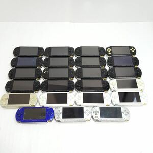 275) PSP-1000 本体 23台 まとめ 動作未確認 ジャンク PlayStation Portable SONY プレイステーションポータブル PSP1000 console