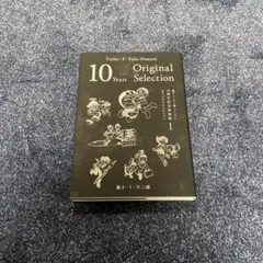 『藤子・F・不二雄ミュージアム 10周年記念原画展』オリジナルセレクションⅠ