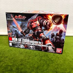 B★☆新品未使用品 BANDAI/バンダイ プラモデル HG MSM-08 ゾゴッグ ユニコーンver. 機動戦士ガンダムUC ユニコーン