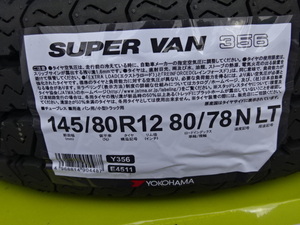 新品即決!!　145/80R12 80/78N LT 4本セット ヨコハマ スーパーバン 356 軽バン用　１２本セット