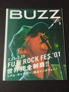 BUZZ 2001.9 vol.28 OASIS オアシス リアム・ギャラガー THE STROKES ストロークス Bjork ビョーク SLIPKNOT CHARLATANSシャーラタンズMUSE