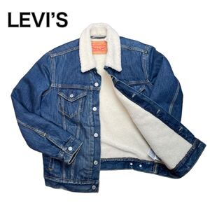 【1円～】LEVI’S リーバイス デニムジャケット 裏ボア S インディゴ