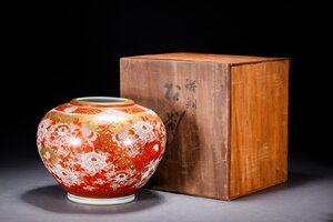 【善古堂】某有名オークション買入 時代物 九谷焼 秀山 赤絵金彩 孔雀牡丹紋壺 花入 花生 共箱 和風インテリア 骨董品 古美術1125-219S02　