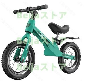 べダルなし自転車 軽量 おしゃれ キッズバイク 子供 幼児用 バイク 組み立て簡単 サドル高さ調整可 トレーニングバイク 子供用自転車