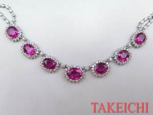 K18WG★ネックレス ピンクトルマリン17.40ct◇ダイヤモンド5.22ct◆鑑別書付き/I334/25005