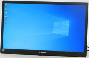 PHILIPS 223V5LHSB/11 ■ 液晶モニター 22インチ HDMI対応 #7