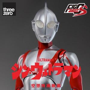 新品未開封 3Z0245 THREEZERO スリーゼロ フィグゼロS　6" シン・ウルトラマン SHIN ULTRAMAN FigZero 可動フィギュア バンダイ