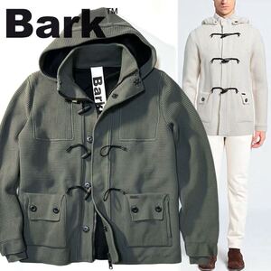 【Bark】男らしくて軽快な肉厚ニットアウター◎!!バーク 新作 定価13.7万 Safari掲載ブランド ダッフルコート バーク編み ショートブルゾン