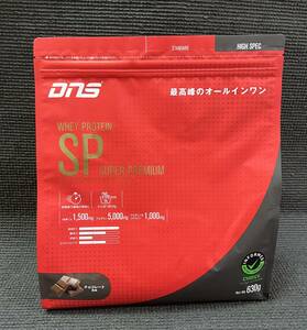 DNS ホエイプロテインSP【スーパープレミアム】チョコレート風味　 630g　１袋