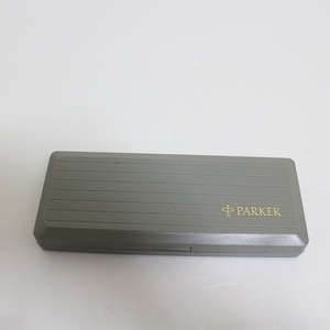 即決 PARKER LIFETIME GUARANTEED ボールペン シャープペン セット 長期保管品 未使用品 #830207