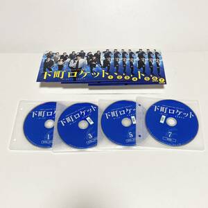 下町ロケット　ゴースト　ヤタガラス　全7巻　レンタル落ち　DVD