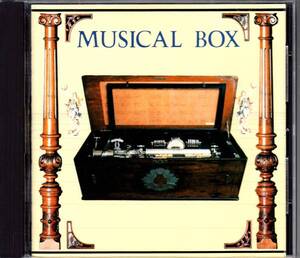 ★CD「アンティーク・オルゴール/MUSICAL BOX」84年盤