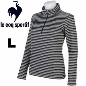 ルコックスポルティフ・le coq sportif レディース　ハイネック　長袖トップス　スポーツインナー　Lサイズ　グレー×ブラック　ボーダー