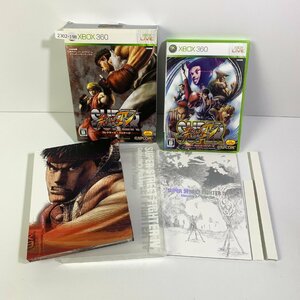 Xbox 360 スーパーストリートファイターIVコレクターズ・パッケージ 【動作確認済】【全国一律送料500円】2302-198