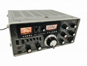 MBG56519八 YAESU ヤエス FT-101ES SSBトランシーバー 現状品 直接お渡し歓迎