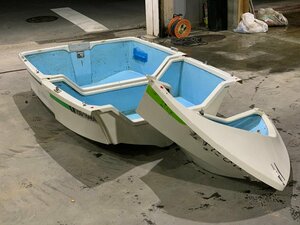 和歌山市☆小船 明石ヨット製作所 EK270 2名定員 ミニ ボート FRP 3分割式