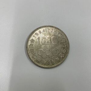 M01 【個人保管品】/1000円銀貨 1枚 千円 銀貨 東京オリンピック 記念硬貨 硬貨 コレクション 東京五輪