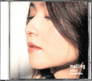 【中古CD】辛島美登里/melting 心の橋、涙のかけら