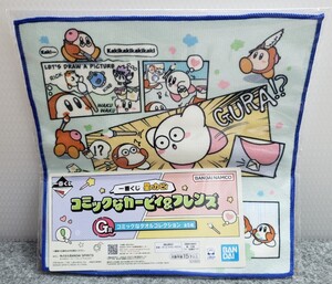 I32/ 一番くじ 星のカービィ コミックなカービィ＆フレンズ G賞 コミックなタオルコレクション C ①-⑧ ハンドタオル