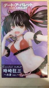 新品未開封 デート・ア・バレット Coreful フィギュア　時崎狂三 ～水着ver.～ Renewal KURUMI TOKISAKI タイトー デート・ア・ライブ