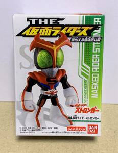 【即決】 THE仮面ライダーズ　仮面ライダーストロンガー 未開封