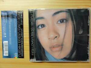 ♪宇多田ヒカル CD♪First Love