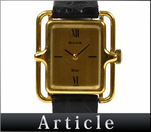 181479◆動作未確認 BULOVA ブローバ Christian Dior ディオール Wネーム レディースウォッチ 腕時計 手巻き 2針 GP レザー 革/ D