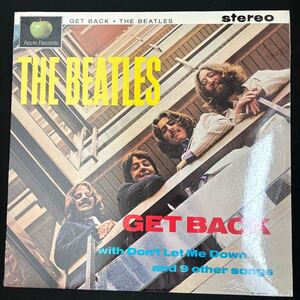 Beatles GET BACK with Don’t Let Me..9other songs シールド未開封LP