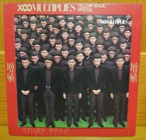 YMO/増殖　X∞ MULTIPLIES　スネークマンショー　LP