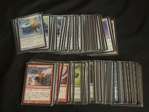 MTG ダークスティール DSTの日本語版foilのみ まとめ売り 126枚セット ダブり無し 起源室 呪文縛りの杖 凶暴な打撃 ウル＝ゴーレムの目など