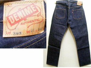 ◇即決[W36]未使用品 初期 DENIME XX TYPE D-HG1118 リジッド 濃紺 ビンテージ復刻 レプリカ デニム パンツ■3630