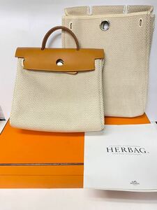 希少・未使用保管　HERMES　エルメス　エールバッグ アドPM バックパック リュックサック トワルアッシュ レザー アイボリー シルバー金具