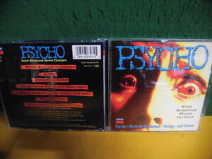 ヒッチコック映画CD輸入盤　サイコ　Psycho　Great Hitchcock Movie Thrillers