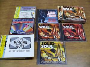 R&Bまとめて　ザモータウンストーリー・SOLIDSOUL・SOULTEAIN・ライオネルリッチー・ダイアナロス・8CD