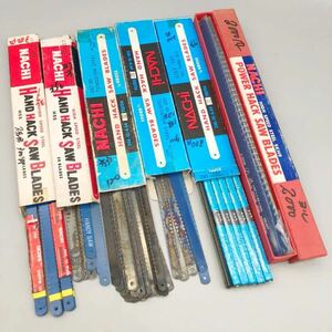 NACHI ナチ POWER HACK SAW BLADES ハンドハクソー 鋸 ノコ刃 大量 約150枚 大工 道具 工具 金物屋 在庫品 未使用品 セット まとめ売り